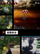 【枪战单机游戏】游戏推荐精选截图5