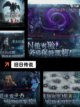 玩转【高度自由游戏】手游排行的热门作品截图10