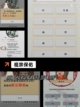 【地牢游戏合集】手游排行中的冒险佳作截图6