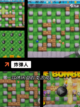 【怀旧老游戏】手游大全收录复古佳作精选截图4