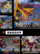 【手游对打游戏】游戏推荐必玩榜单截图8