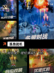 【独立射击游戏】排行榜单新鲜出炉截图10