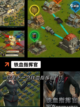 【战争世界游戏】游戏推荐：策略竞技…截图4
