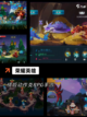 【英雄游戏】游戏大全收录众多精彩选择截图4