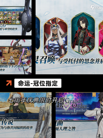 【最肝游戏有哪些】游戏大全推荐截图9