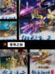 【vr游戏大全】手游大全：热门选择…截图3