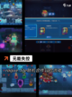 【独立射击游戏】排行榜单新鲜出炉截图8