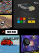 【双人互动游戏】手游大全里的趣味体验截图4