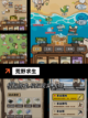 【荒野猎人游戏】游戏排行前列的精彩体验截图2