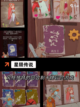 玩转【单机单机游戏】手游大全截图6