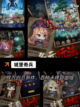 【造房子的手游】游戏推荐让你体验模拟经营截图6