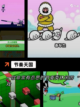 【音乐手速游戏】手游大全推荐截图6