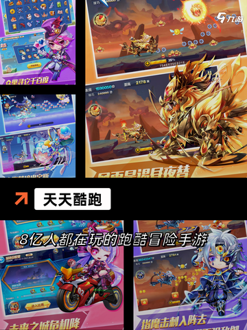 【跳过去的游戏】游戏推荐里的经典之作截图4