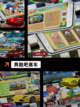 不可错过【飙车游戏手游】手游排行精选截图6
