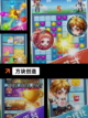 【单机手机版游戏】游戏推荐榜单截图4
