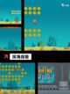 【水世界游戏】游戏推荐：沉浸式水域…截图2