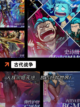 【挂机游戏排行】游戏大全精选截图10