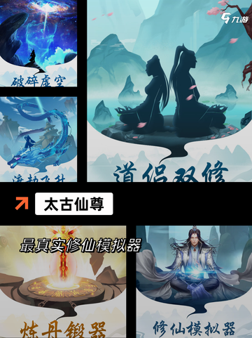 【超火的单机游戏】手游排行热门榜单截图5