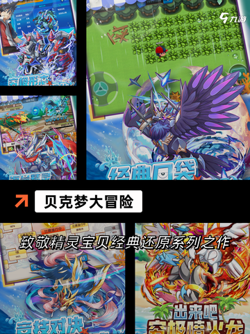 【解谜游戏系列】游戏推荐合集截图6