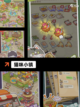 【猫咪模拟器游戏】游戏排行前十不容错过截图5