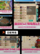 【葫芦兄弟手游】游戏排行前十等你来挑战截图5