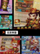 【好玩的国战手游】游戏推荐合集截图4