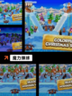 【弹球单机游戏】手游排行中的休闲佳作截图4