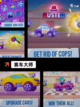 【开汽车的游戏】游戏推荐必玩清单截图7
