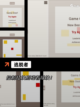 探索【解谜游戏手机版】手游排行榜单截图4