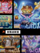 【和塔防游戏】游戏排行前十不容错过截图7