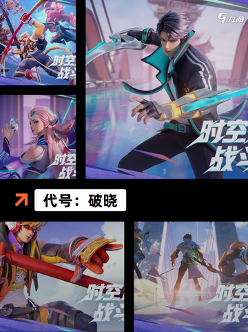 【魂系游戏推荐】手游排行中的经典生存截图6
