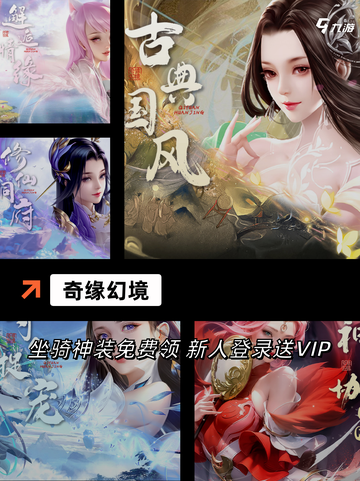 【手游推荐】精选有趣的【打扮小游戏】体验截图4