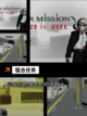 【单机游戏狙击】手游大全集合截图4