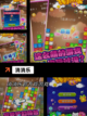 玩转【快手小游戏】手游排行精选榜单推荐截图2