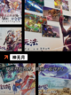 【盛大的游戏】手游大全精彩呈现截图3