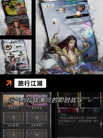 【单机挂机手游】游戏推荐必备佳作截图9