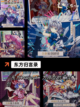 【横版卡牌手游】游戏大全推荐截图9