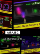 【多人火柴人游戏】游戏排行榜单截图8