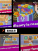 【厨房小游戏】手游排行精选热门游戏截图5