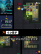 【僵尸感染游戏】手游大全推荐截图3