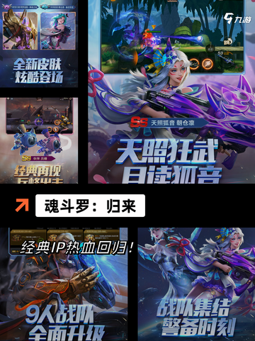 【打架小游戏】游戏大全推荐截图9