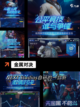 【竞技类网游排行】手游大全精选截图10