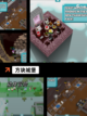 玩转【好玩的方块游戏】手游大全精选截图8