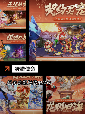 【魂系游戏】游戏推荐解锁硬核冒险之旅截图7
