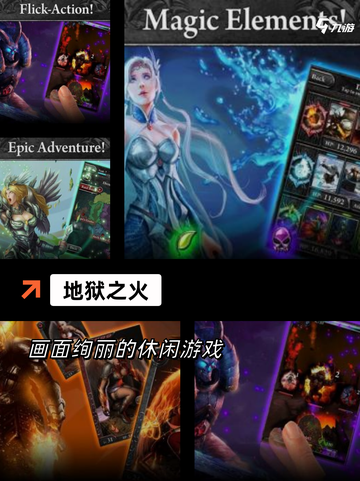 【打枪游戏单机版】游戏排行前十名榜单截图6