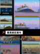 【赛车竞速游戏】热门游戏推荐截图3