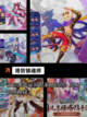 必玩【塔防游戏单机】手游推荐截图6