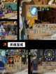 【不花钱得手游】手游推荐满足你需求截图9