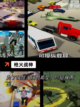 【动作射击类手游】游戏排行前十名汇总截图8