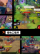 【凉屋游戏】游戏大全：探索无限乐趣截图6